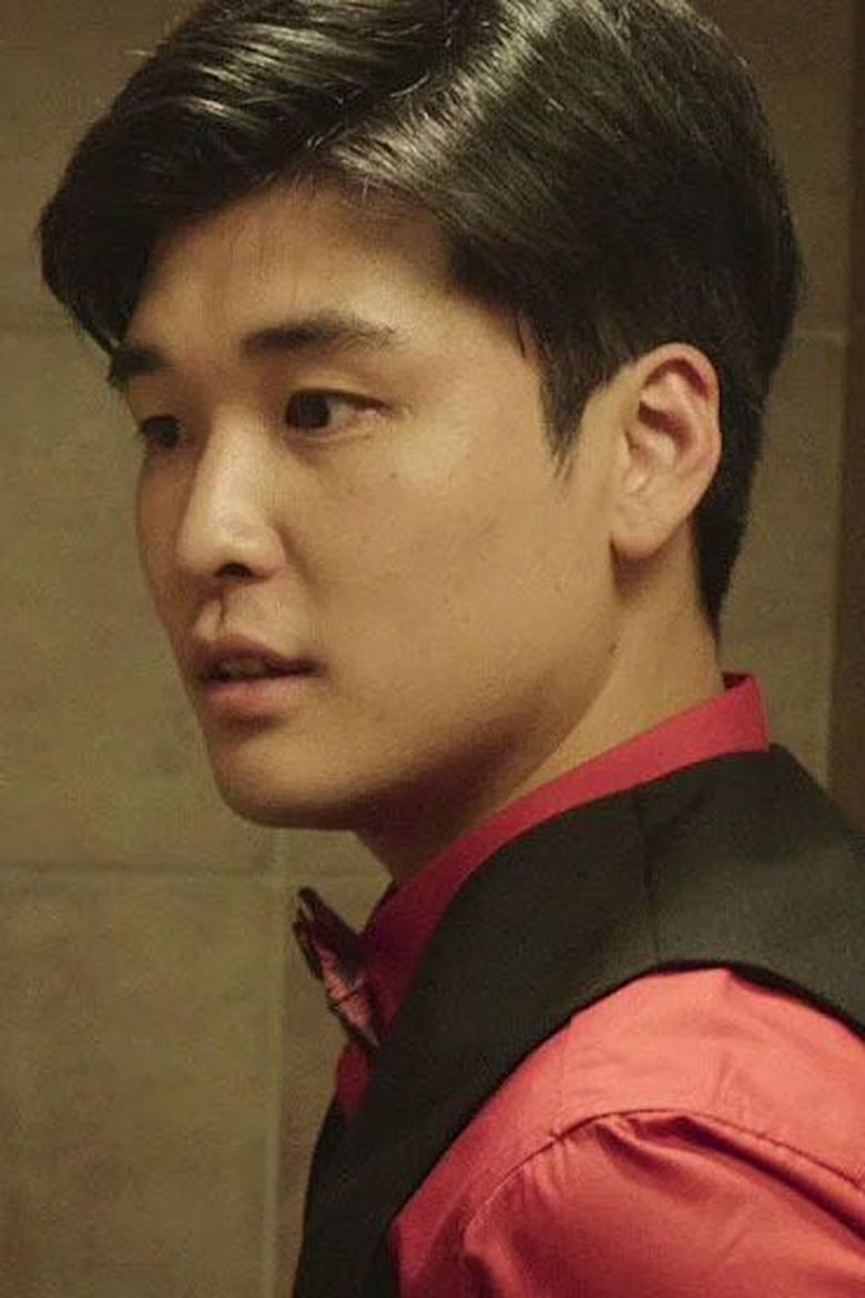 Jo Wan-jin Portrait of Jo Wan-jin