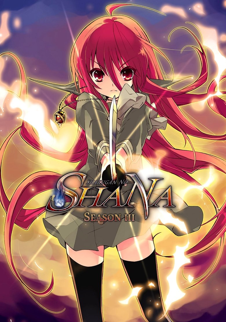 Cast and Crew in Shakugan No Shana - Season 3 - Episode 23 - God's Dream Poster of Cast and Crew in Shakugan No Shana - Season 3 - Episode 23 - God's Dream