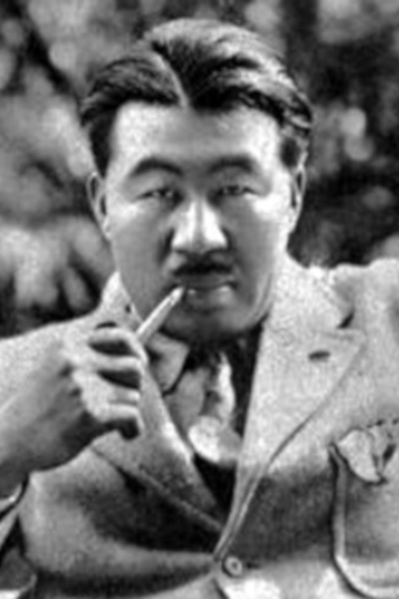 Dekao Yokoo Portrait of Dekao Yokoo