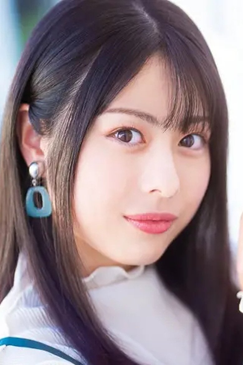 Kokona Natsume Portrait of Kokona Natsume
