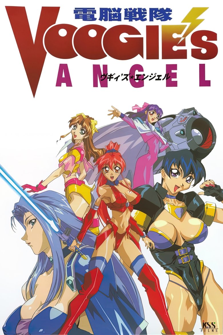 Voogie's Angel Poster of Voogie's Angel