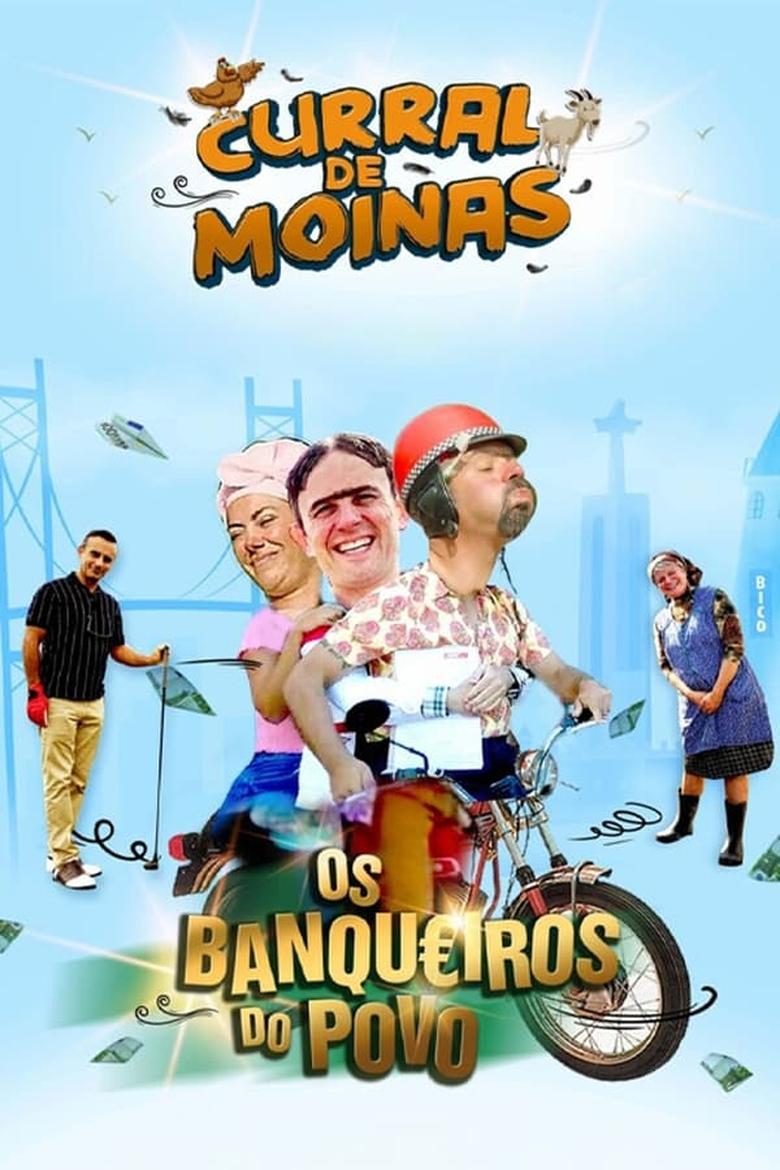 Curral de Moinas: Os Banqueiros do Povo - A Série Poster of Curral de Moinas: Os Banqueiros do Povo - A Série