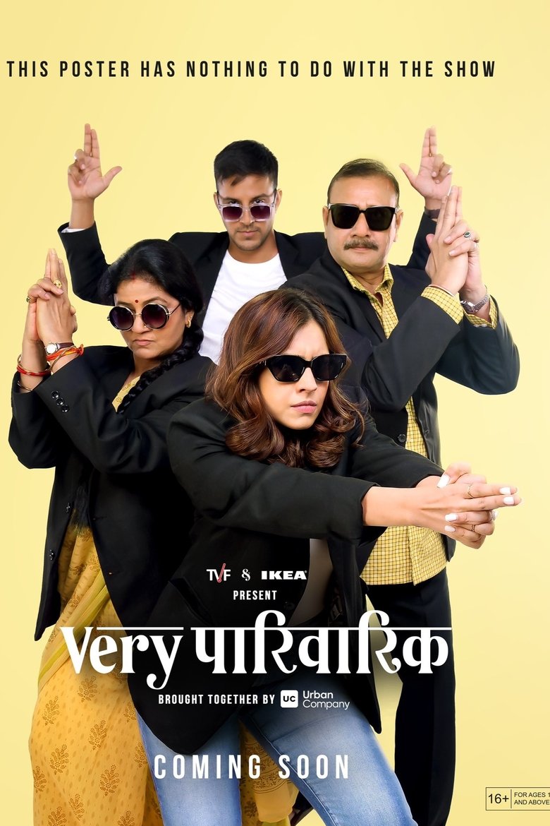 Episodes in Very Parivarik - Season 1 - Season 1 Poster of Episodes in Very Parivarik - Season 1 - Season 1