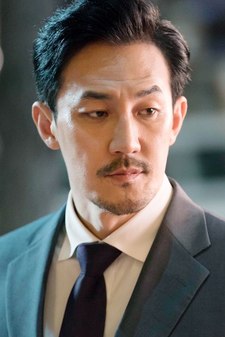 Han Jung-soo Portrait of Han Jung-soo