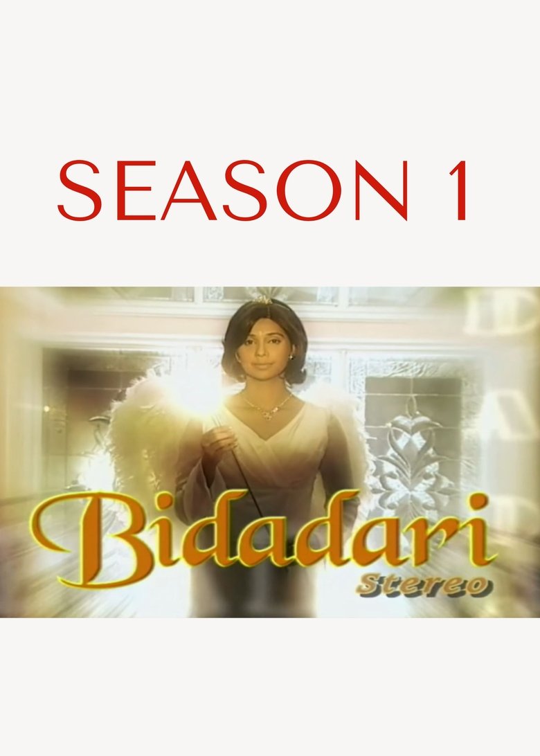 Episodes in Angel - Season 1 - Season 1 Poster of Episodes in Angel - Season 1 - Season 1