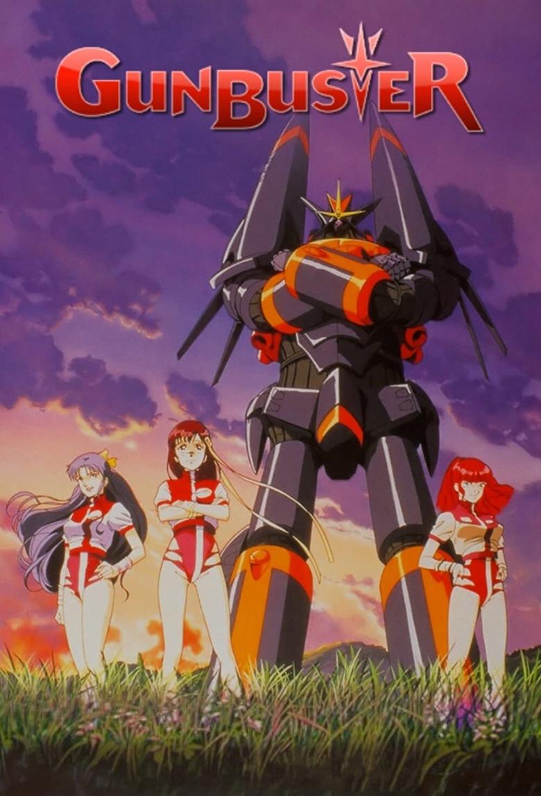 Gunbuster Poster of Gunbuster
