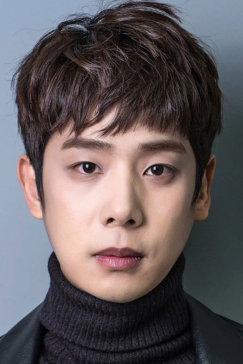 Song Won-geun Portrait of Song Won-geun