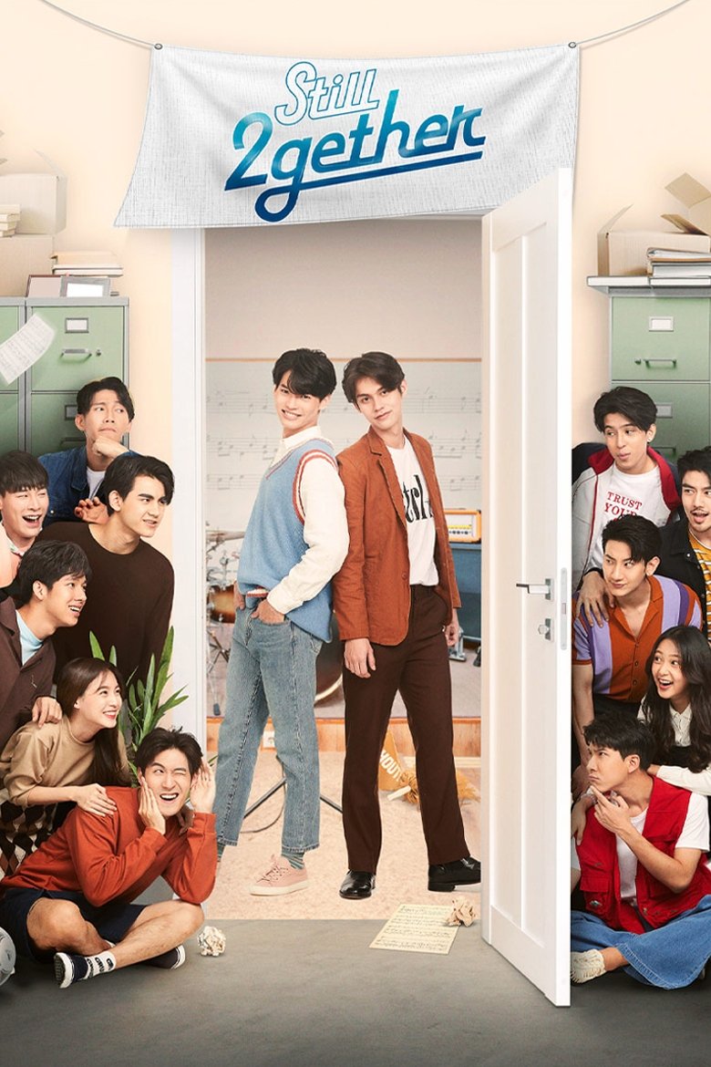 Still 2gether Poster of Still 2gether