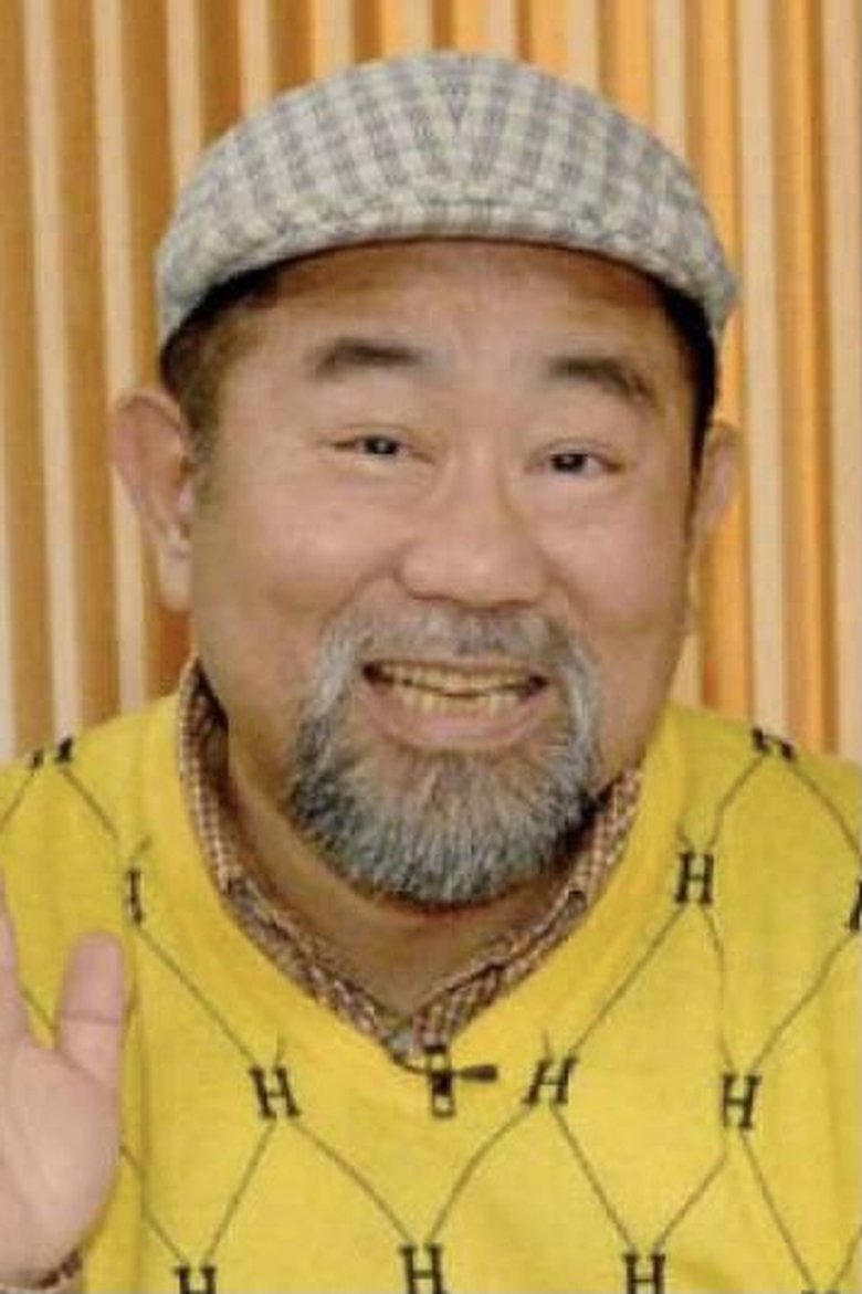 Chao Shun Portrait of Chao Shun