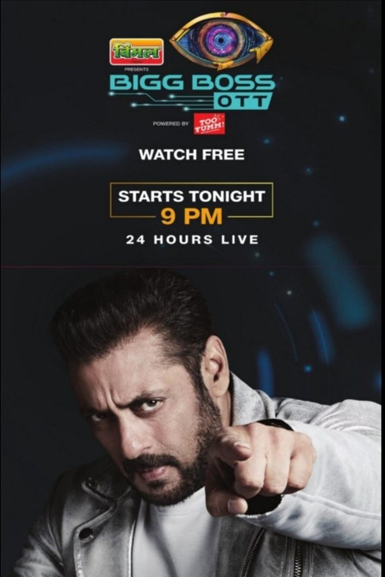 Bigg Boss: Grand Premiere Poster of Bigg Boss: Grand Premiere