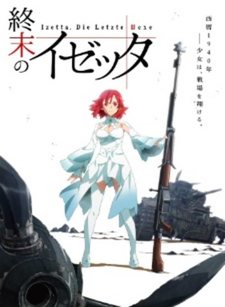 Episodes in Izetta The Last Witch - Season 1 - Season 1 Poster of Episodes in Izetta The Last Witch - Season 1 - Season 1