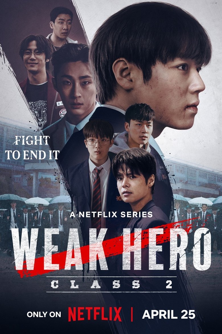 Weak Hero Class 2 Poster of Weak Hero Class 2