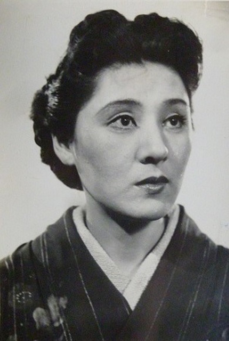 Kiyoko Hirai Portrait of Kiyoko Hirai