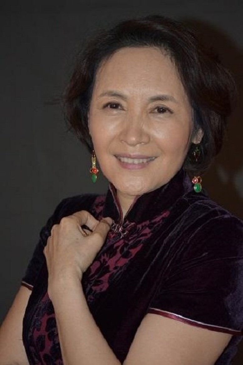 Song Xiaoying Portrait of Song Xiaoying