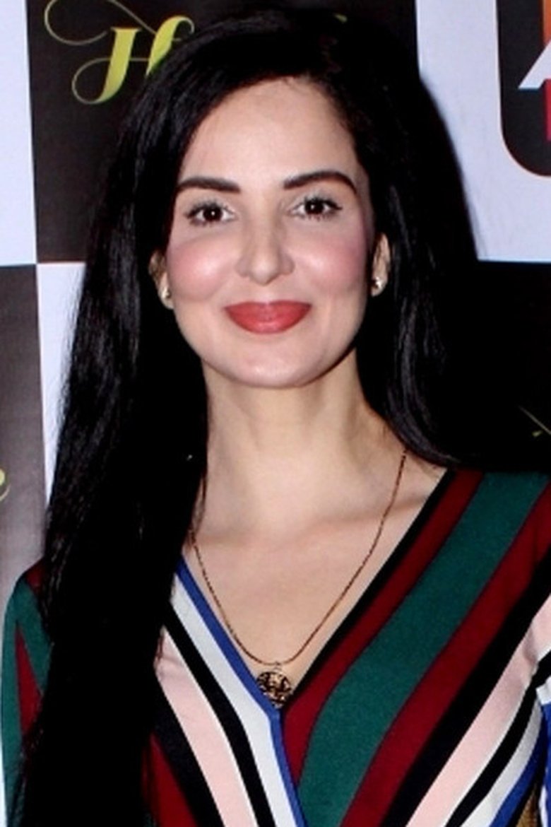Rukhsar Rehman Portrait of Rukhsar Rehman