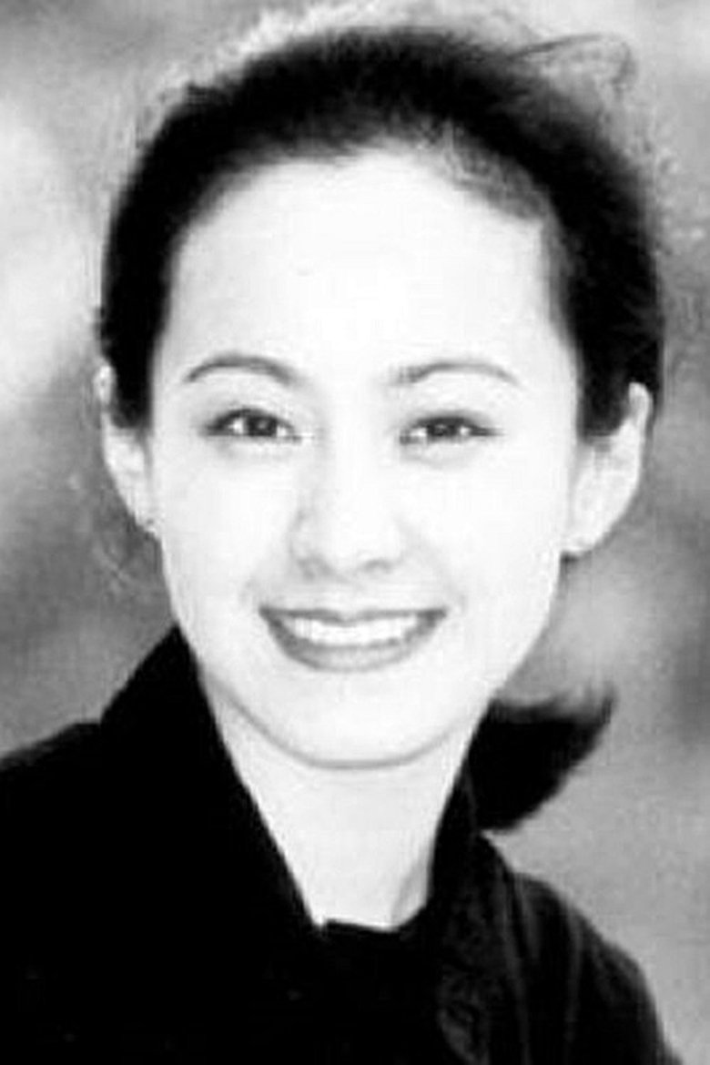 Ju Xue Portrait of Ju Xue