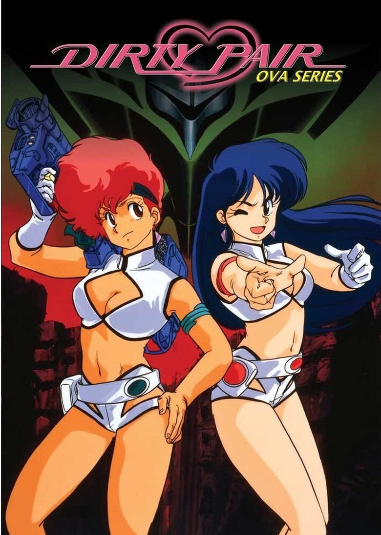 Dirty Pair OVA Poster of Dirty Pair OVA