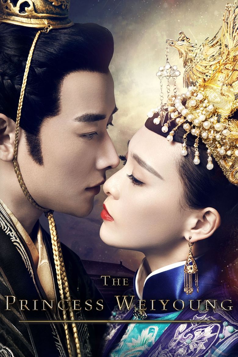 The Princess Weiyoung Poster of The Princess Weiyoung