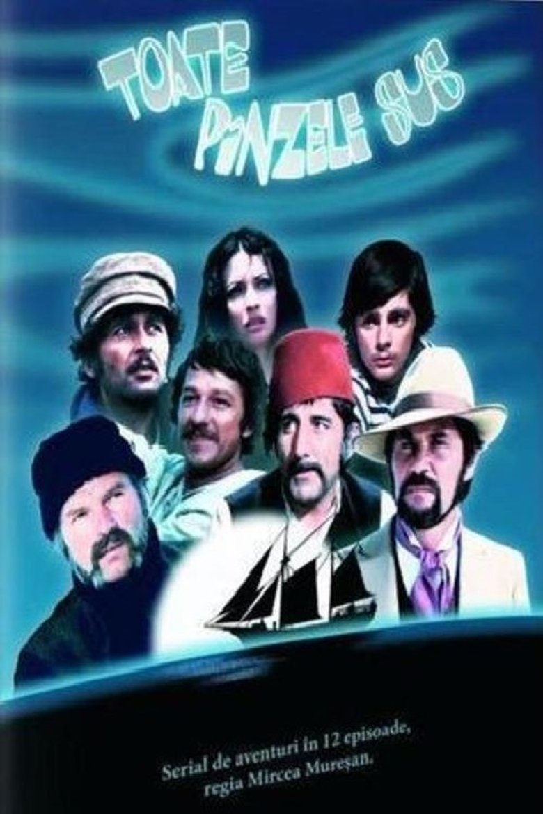 Full Sail Poster of Full Sail