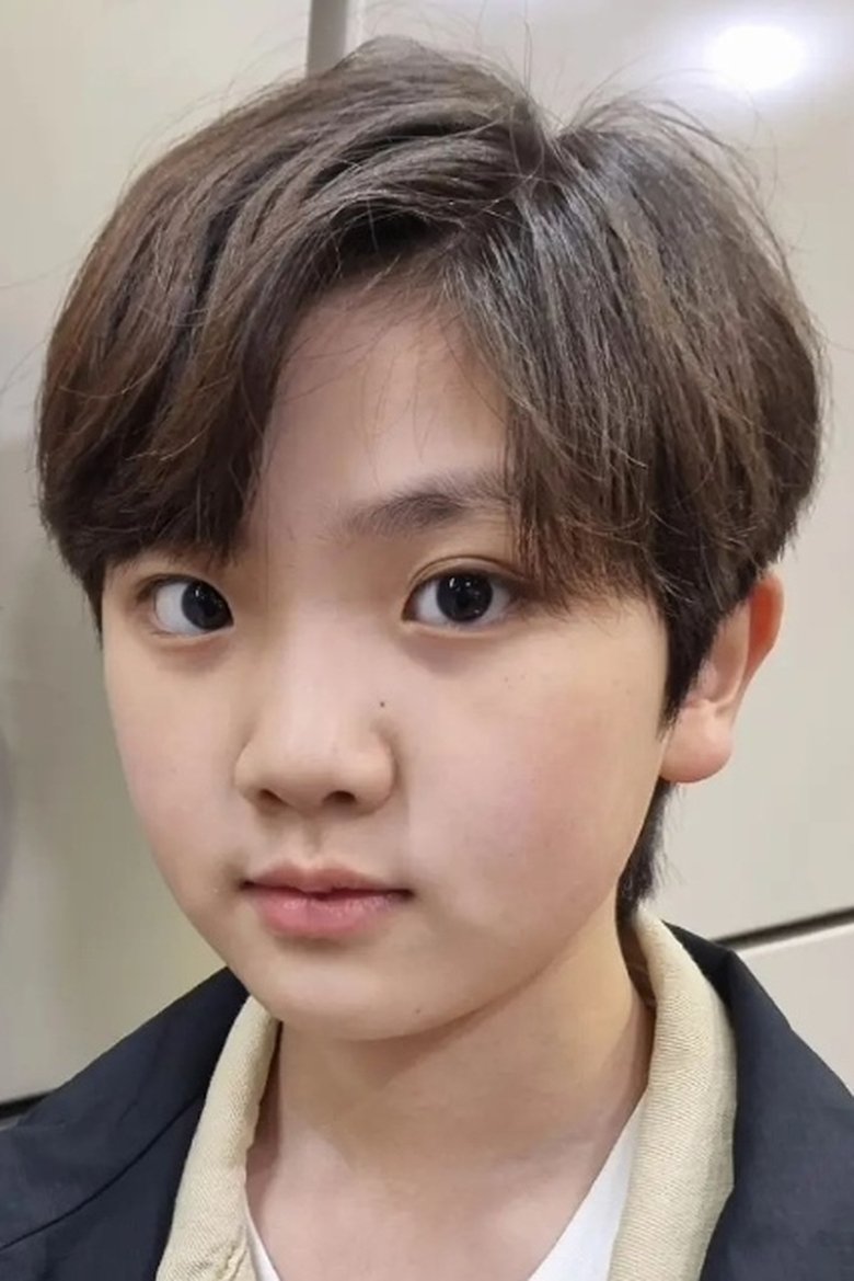 Yoo Jun-seo Portrait of Yoo Jun-seo