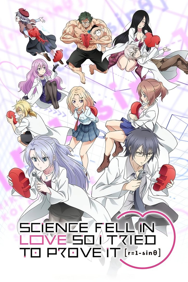 Episodes in Science Fell In Love, So I Tried To Prove It - r=1-sin(θ) - r=1-sin(θ) Poster of Episodes in Science Fell In Love, So I Tried To Prove It - r=1-sin(θ) - r=1-sin(θ)