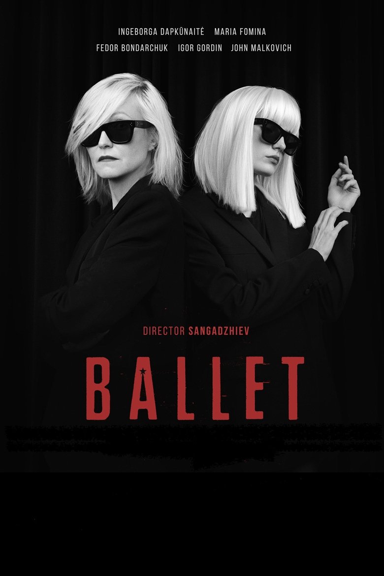 Ballet Poster of Ballet