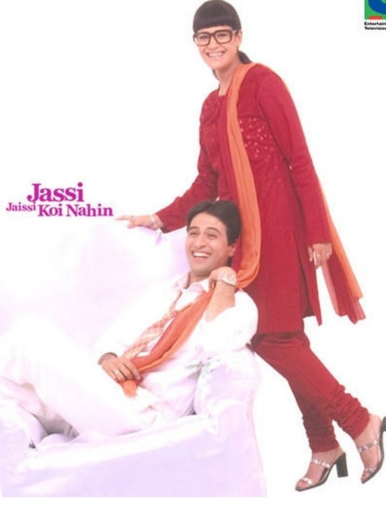 Jassi Jaissi Koi Nahin Poster of Jassi Jaissi Koi Nahin