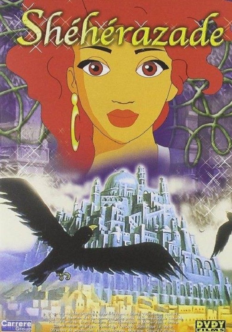 Princesse Shéhérazade Poster of Princesse Shéhérazade