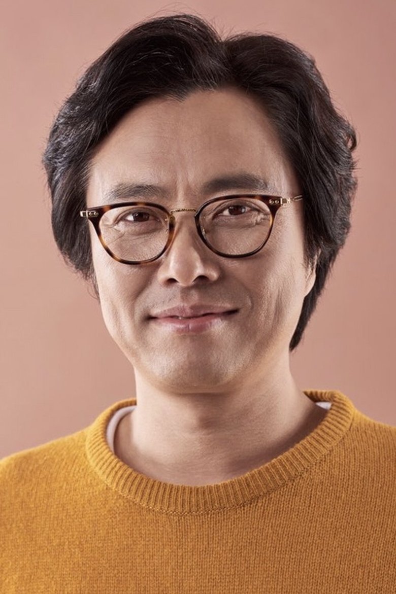 Seo Hyun-chul Portrait of Seo Hyun-chul