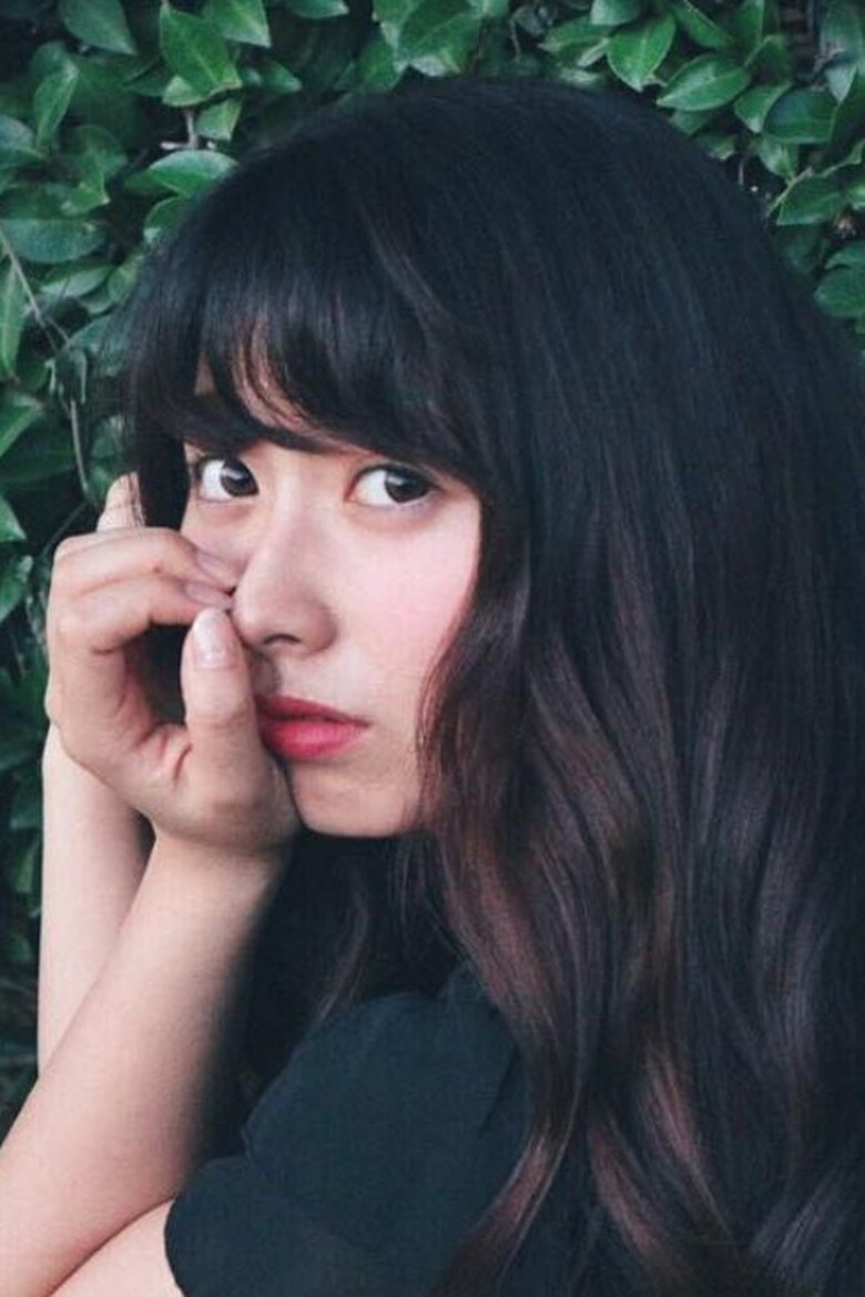 Mitsuki Fujimoto Portrait of Mitsuki Fujimoto