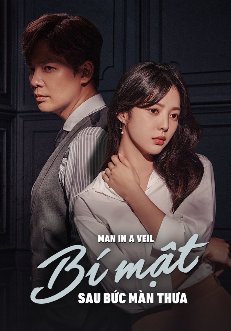 Cast and Crew in A Man In A Veil - Season 1 - Episode 82 - Episode 82 Poster of Cast and Crew in A Man In A Veil - Season 1 - Episode 82 - Episode 82