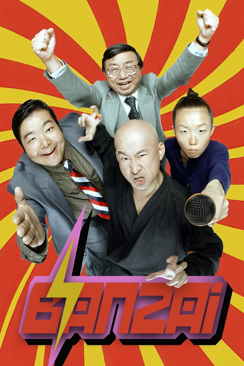 Banzai Poster of Banzai