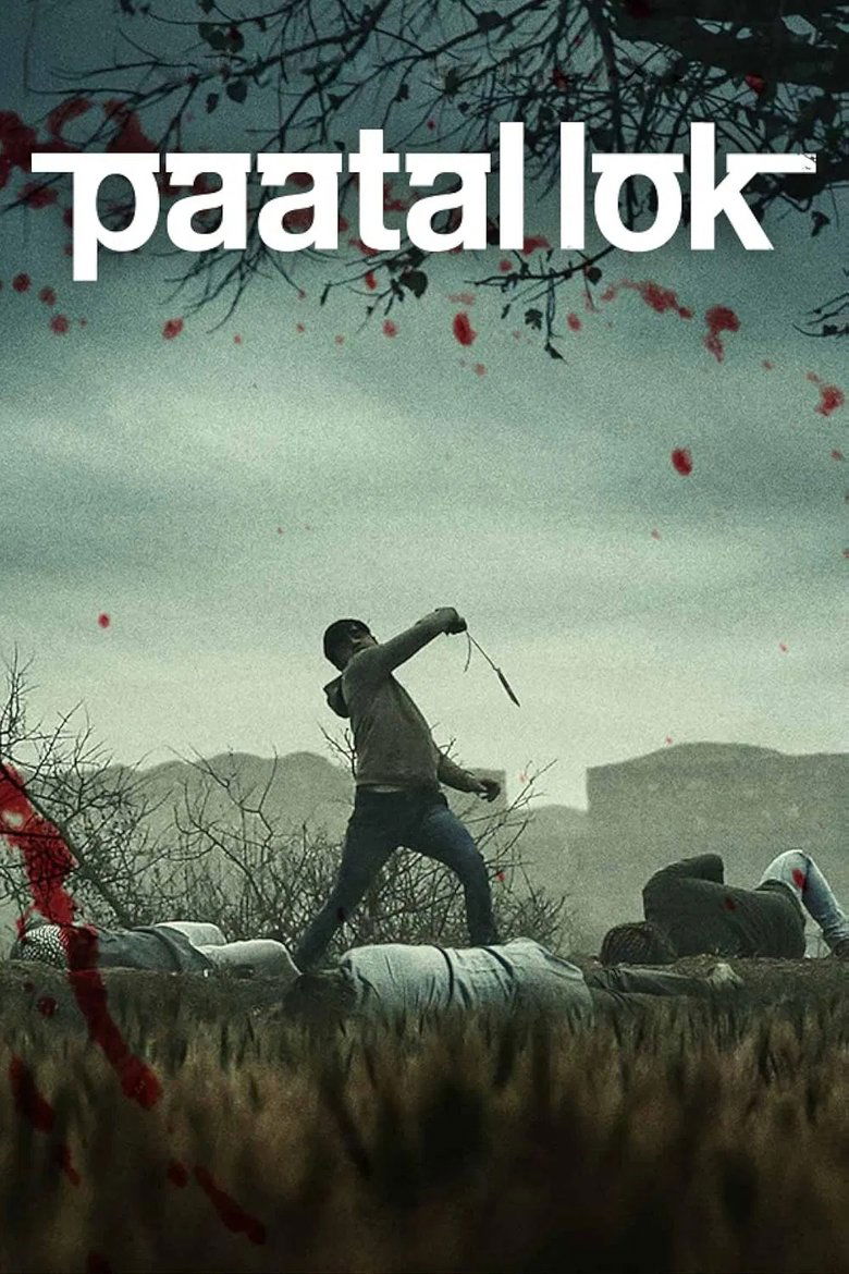 Episodes in Paatal Lok - Season 1 - Season 1 Poster of Episodes in Paatal Lok - Season 1 - Season 1