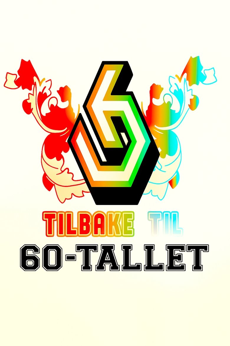 Tilbake til 60-tallet Poster of Tilbake til 60-tallet