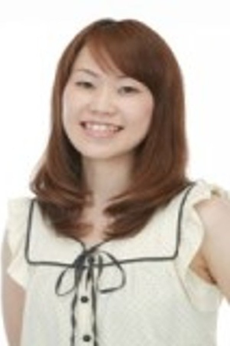 Akane Kubota Portrait of Akane Kubota