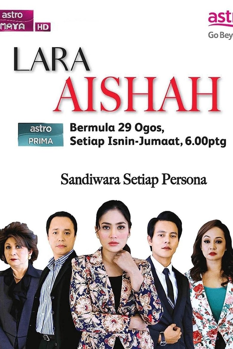 Lara Aishah Poster of Lara Aishah