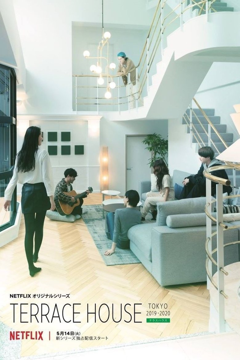 Episodes in Terrace House Tokyo 2019 2020 - Part 2 - Part 2 Poster of Episodes in Terrace House Tokyo 2019 2020 - Part 2 - Part 2
