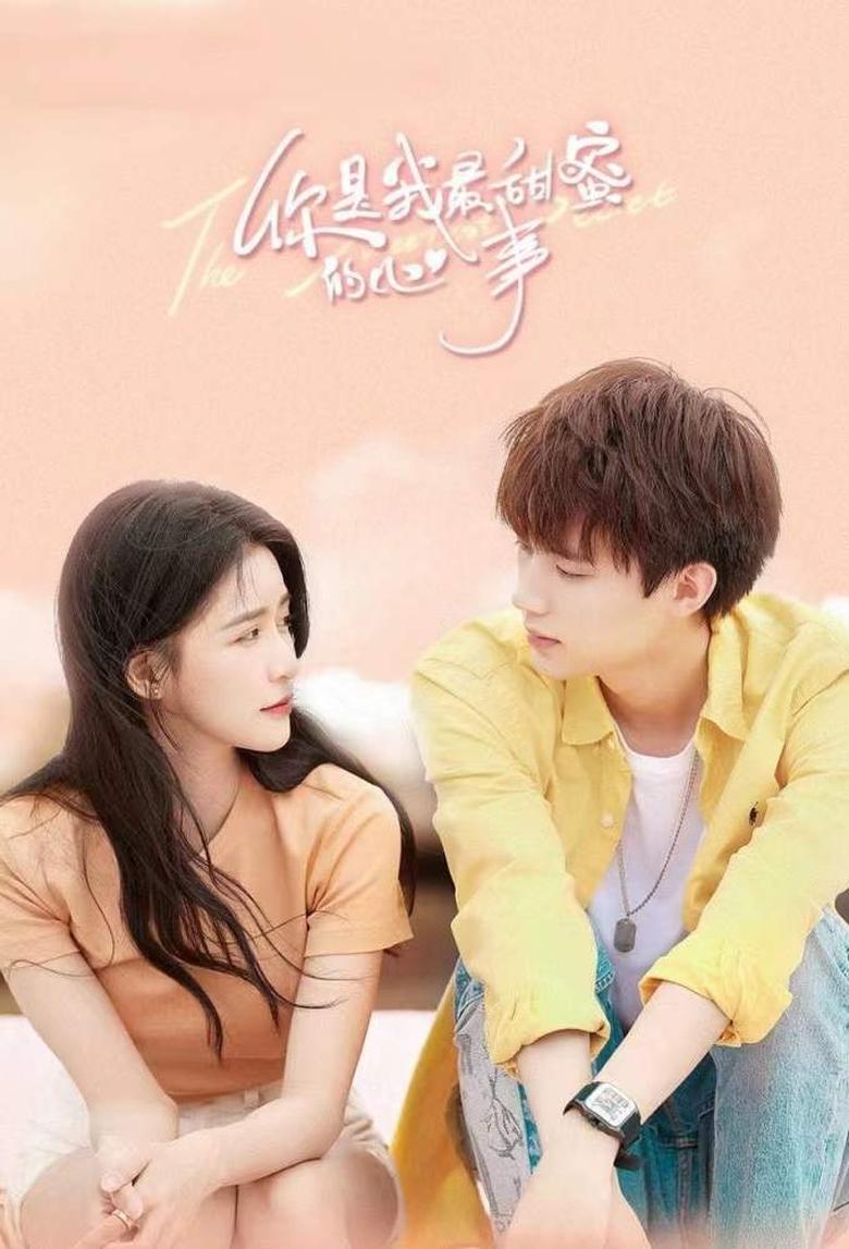 Episodes in The Sweetest Secret - Season 1 - Season 1 Poster of Episodes in The Sweetest Secret - Season 1 - Season 1