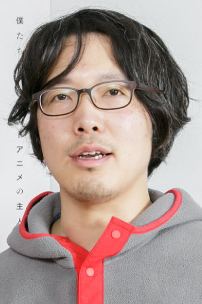 Naoyuki Asano Portrait of Naoyuki Asano