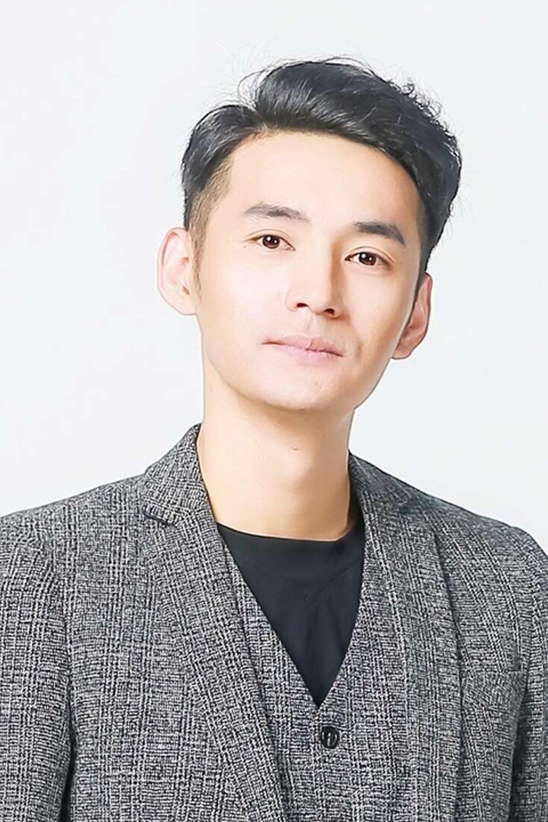 Wen Song Portrait of Wen Song