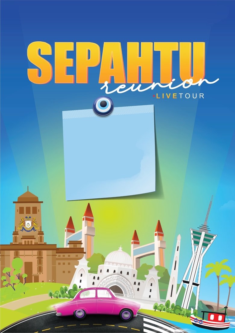 Sepahtu Reunion Live Tour Poster of Sepahtu Reunion Live Tour