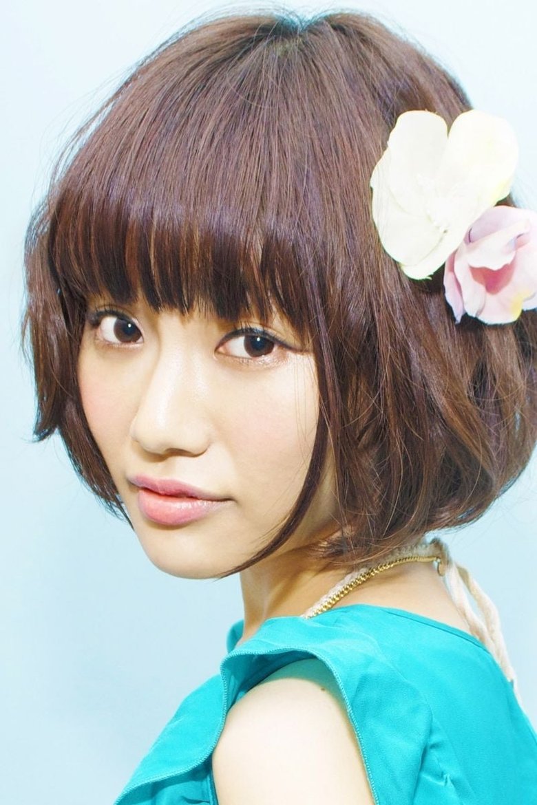 Yuki Takao Portrait of Yuki Takao