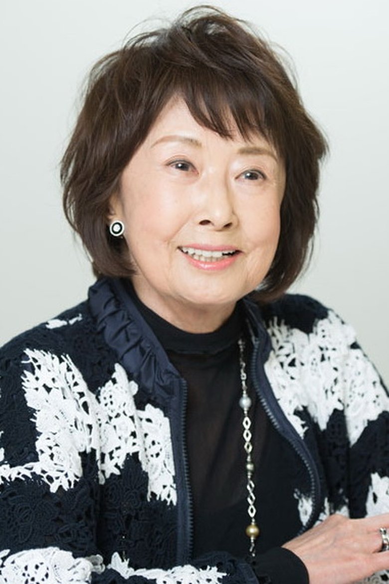 Kazuko Yoshiyuki Portrait of Kazuko Yoshiyuki