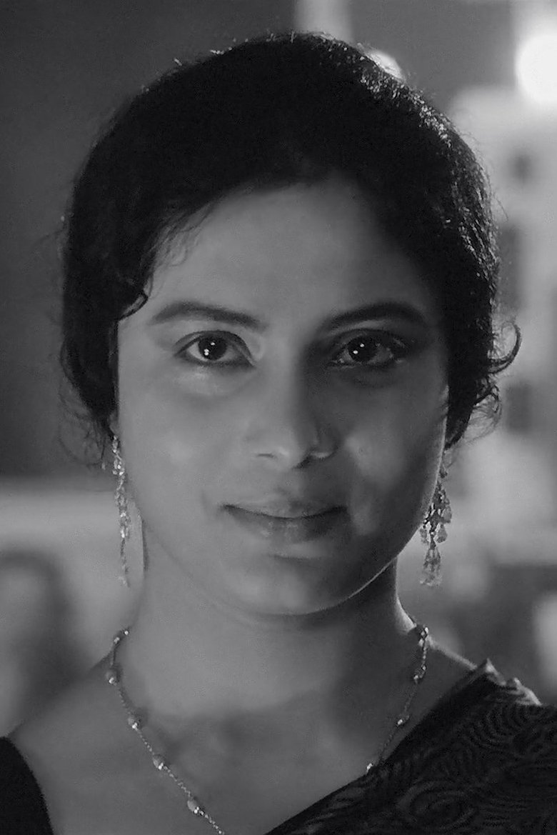 Sumita Sanyal Portrait of Sumita Sanyal