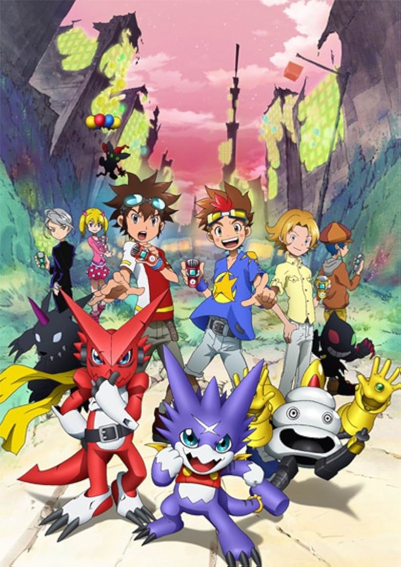 Episodes in Digimon Fusion - The Young Hunters Who Leapt Through Time - The Young Hunters Who Leapt Through Time Poster of Episodes in Digimon Fusion - The Young Hunters Who Leapt Through Time - The Young Hunters Who Leapt Through Time