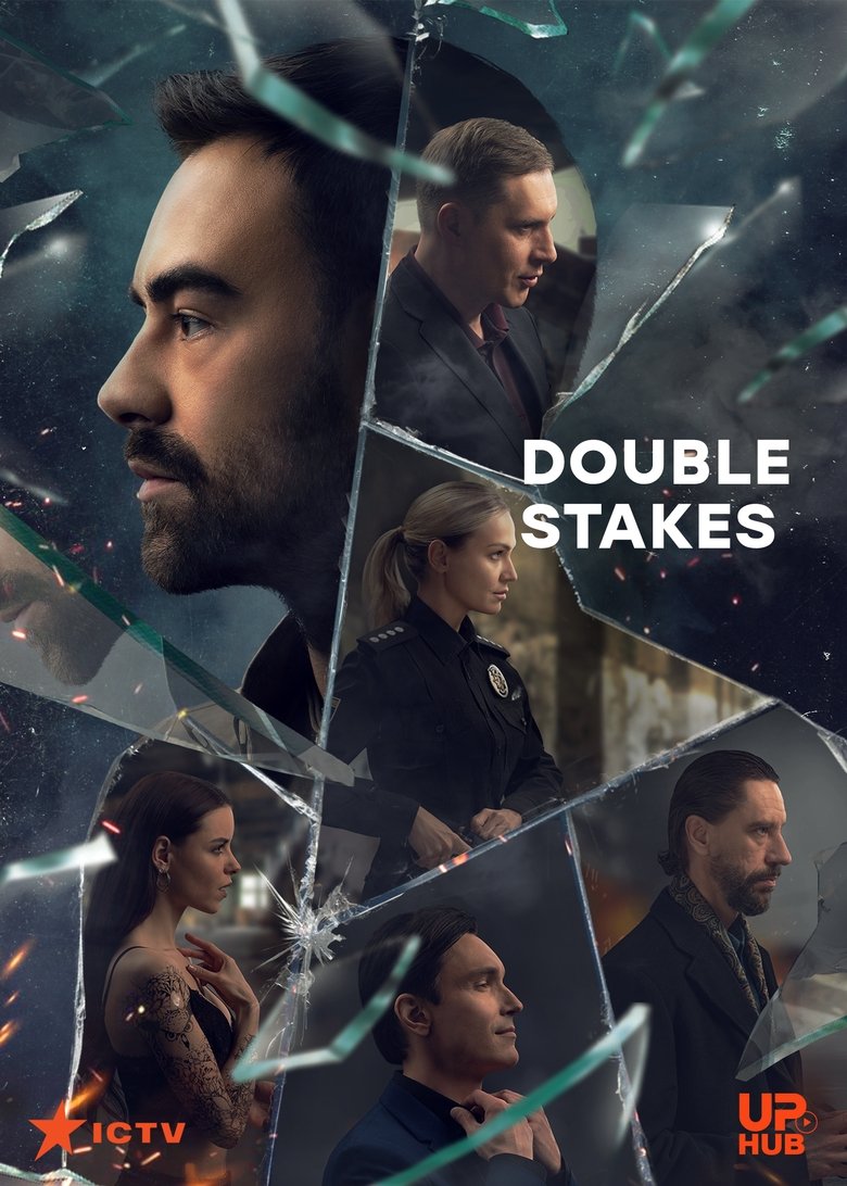 Double Stakes Poster of Double Stakes