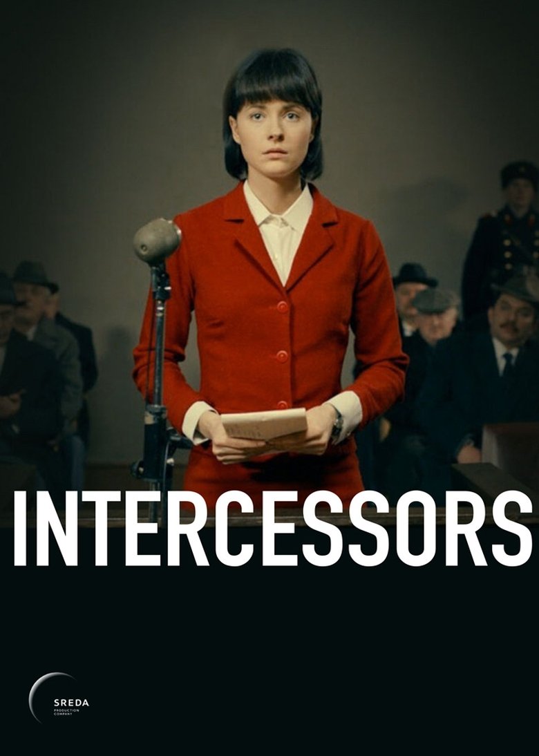 Intercessors Poster of Intercessors