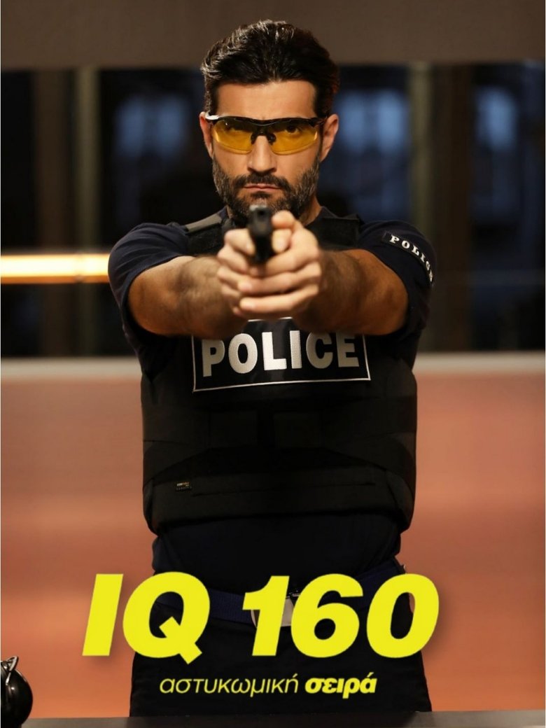 Cast and Crew in IQ 160 - Episode 16 (Season 1 - Episode 16) - Episode 16 Poster of Cast and Crew in IQ 160 - Episode 16 (Season 1 - Episode 16) - Episode 16