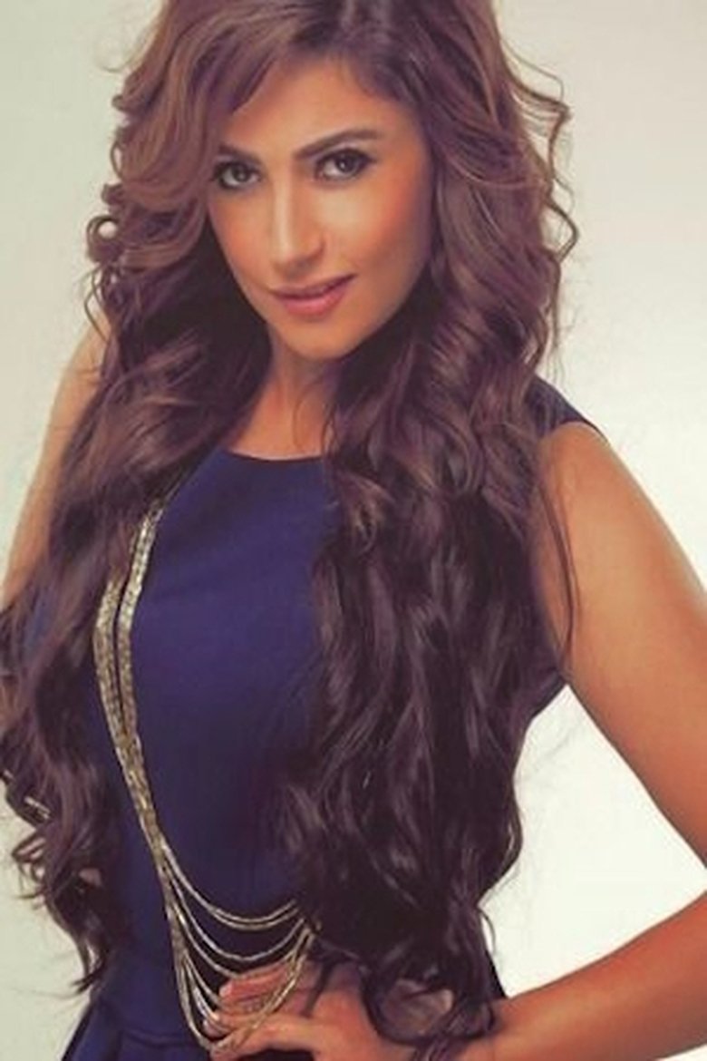 إنجي أباظة Portrait of إنجي أباظة