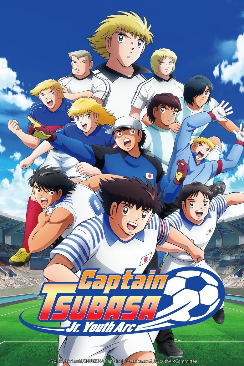 Cast and Crew in Captain Tsubasa - To a New Era! (Season 2 - Episode 38) - To a New Era! Poster of Cast and Crew in Captain Tsubasa - To a New Era! (Season 2 - Episode 38) - To a New Era!